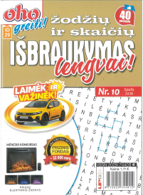 ID29 Oho greiti! Žodžių ir skaičių išbraukymas lengvai!1{IMAGE}