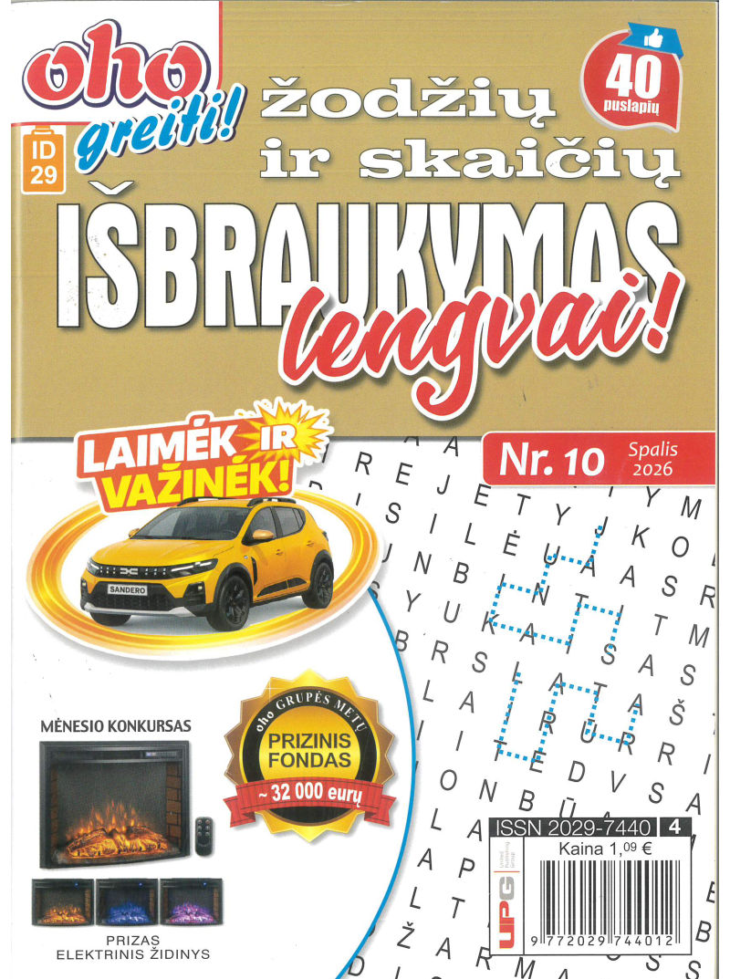 ID29 Oho greiti! Žodžių ir skaičių išbraukymas lengvai!1{IMAGE}