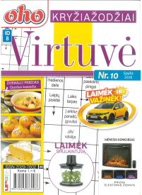 ID08 Oho virtuvė1{IMAGE}