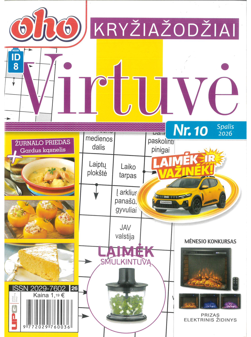 ID08 Oho virtuvė1{IMAGE}