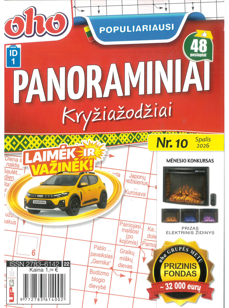 ID01 Oho populiariausi panoraminiai kryžiažodžiai1{IMAGE}