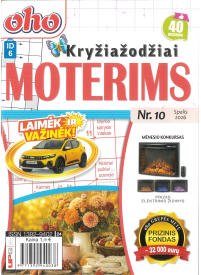ID06 Oho moterims1{IMAGE}