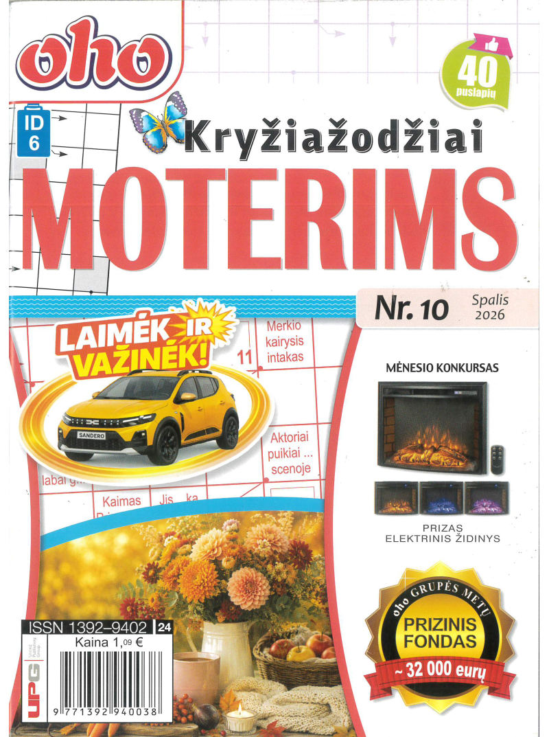 ID06 Oho moterims1{IMAGE}