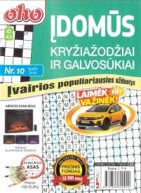 ID43 Oho 10 min. Įdomūs kryžiažodžiai ir galvosūkiai1{IMAGE}