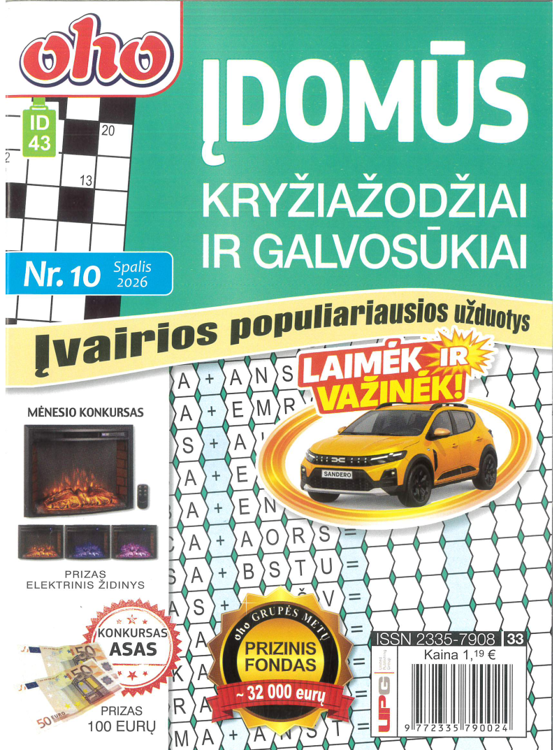 ID43 Oho 10 min. Įdomūs kryžiažodžiai ir galvosūkiai1{IMAGE}