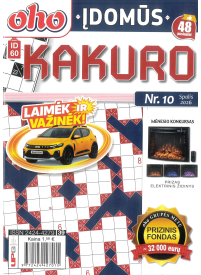 ID60 Oho įdomūs kakuro1{IMAGE}
