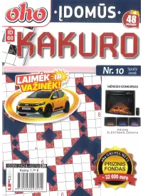 ID60 Oho įdomūs kakuro1{IMAGE}