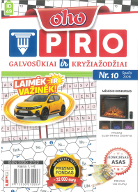 ID49 Oho PRO1{IMAGE}