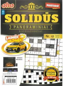 ID77 Oho. SOLIDŪS panoraminiai kryžiažodžiai1{IMAGE}