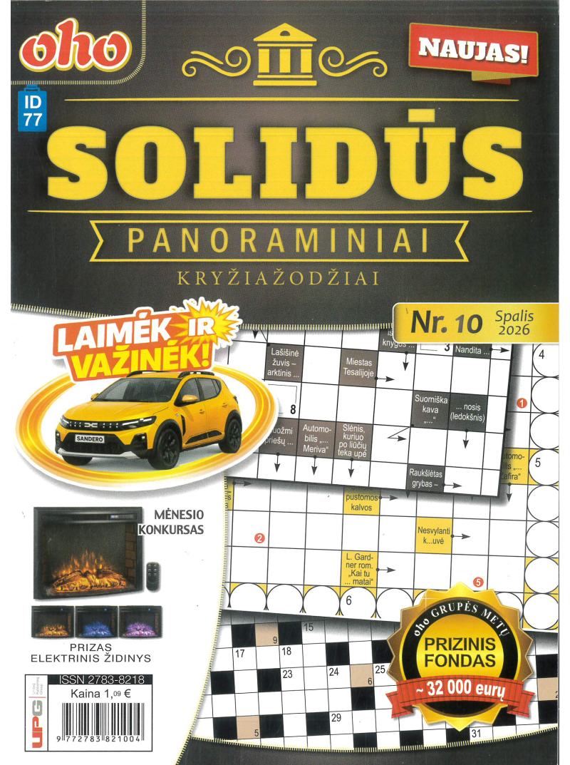 ID77 Oho. SOLIDŪS panoraminiai kryžiažodžiai1{IMAGE}