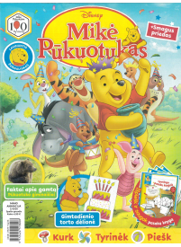 Mano animacija. Mikė Pūkuotukas1{IMAGE}
