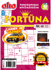 ID05 Oho fortūna1{IMAGE}