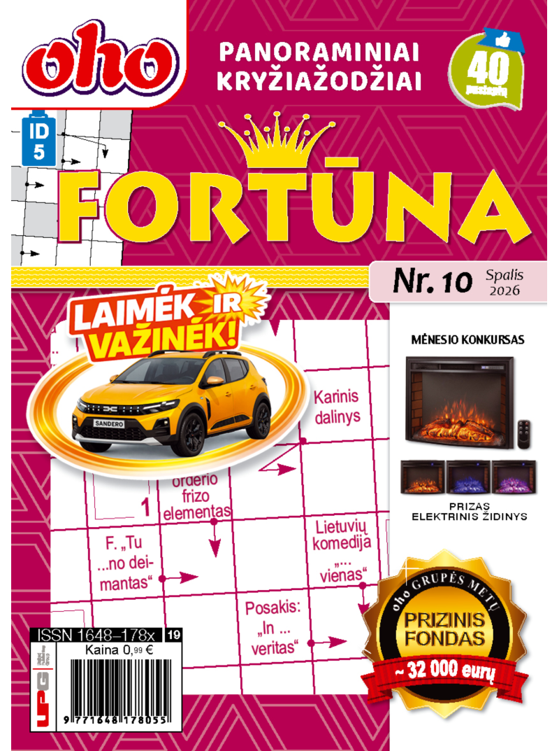 ID05 Oho fortūna1{IMAGE}