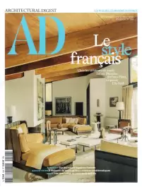 AD France1{IMAGE}