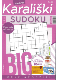 Karališki. Sudoku. BIG1{IMAGE}