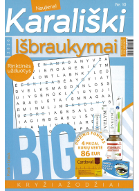 Karališki. Išbraukymai. BIG1{IMAGE}