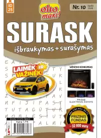 ID25 Oho maxi! Surask išbraukymas + surašymas1{IMAGE}
