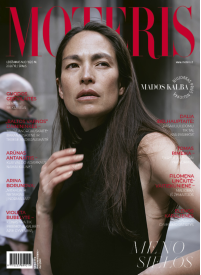 Moteris1{IMAGE}