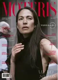 Moteris1{IMAGE}