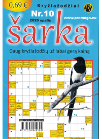 Šarka1{IMAGE}