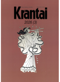 Krantai1{IMAGE}