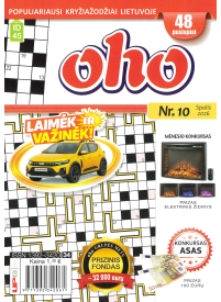 ID45 Oho1{IMAGE}