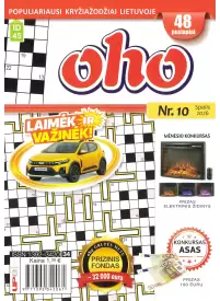 ID45 Oho1{IMAGE}