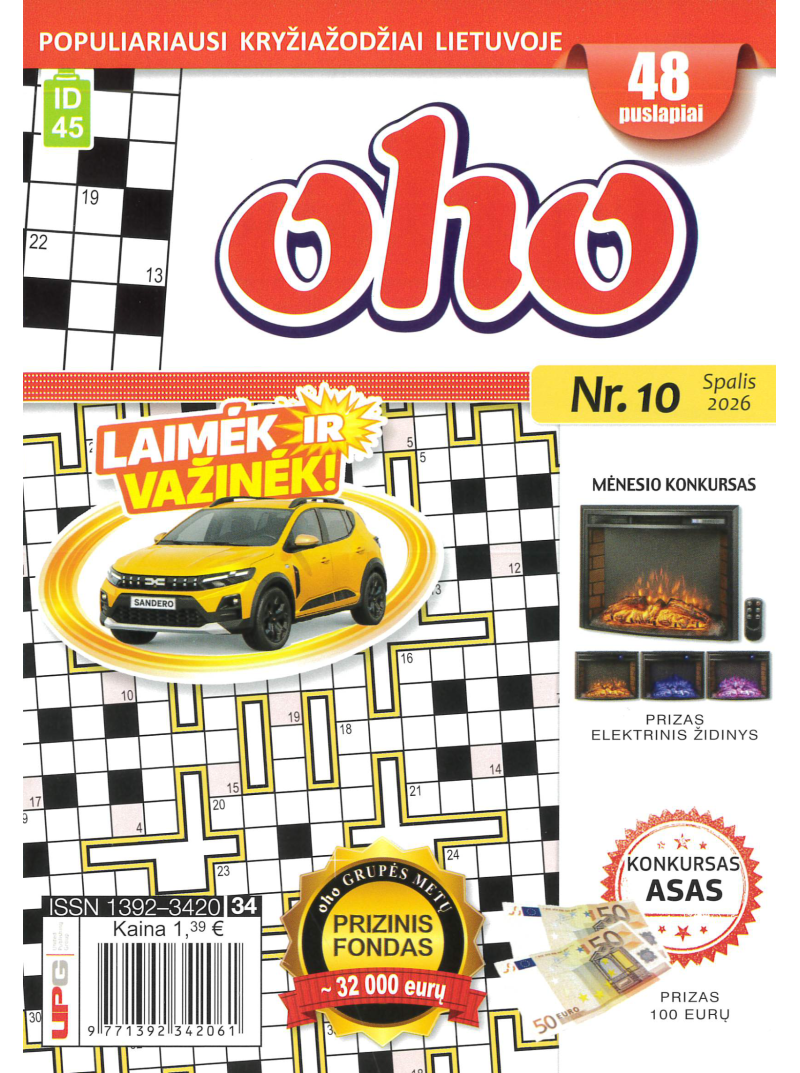 ID45 Oho1{IMAGE}