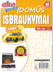 ID33 Oho greiti! Įdomūs išbraukymai1{IMAGE}