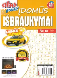 ID33 Oho greiti! Įdomūs išbraukymai1{IMAGE}