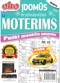 ID07 Oho 10 min. Įdomūs kryžiažodžiai moterims1{IMAGE}