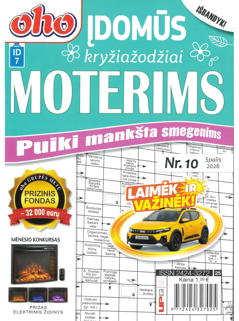 ID07 Oho 10 min. Įdomūs kryžiažodžiai moterims1{IMAGE}