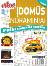 ID13 Oho 10 min. Įdomūs panoraminiai1{IMAGE}