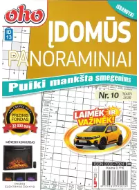 ID13 Oho 10 min. Įdomūs panoraminiai1{IMAGE}
