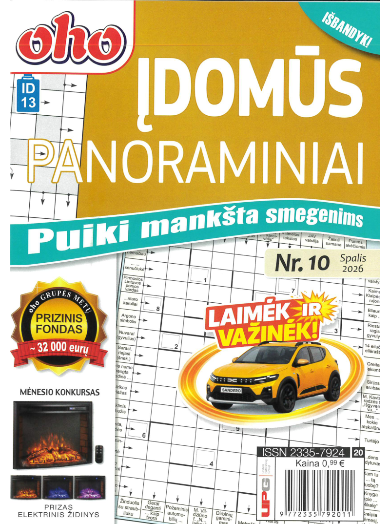 ID13 Oho 10 min. Įdomūs panoraminiai1{IMAGE}