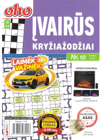 ID44 Oho įvairūs kryžiažodžiai1{IMAGE}