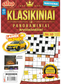 ID17 Oho Klasikiniai ir panoraminiai kryžiažodžiai1{IMAGE}