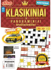 ID17 Oho Klasikiniai ir panoraminiai kryžiažodžiai1{IMAGE}