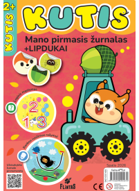 Kutis1{IMAGE}