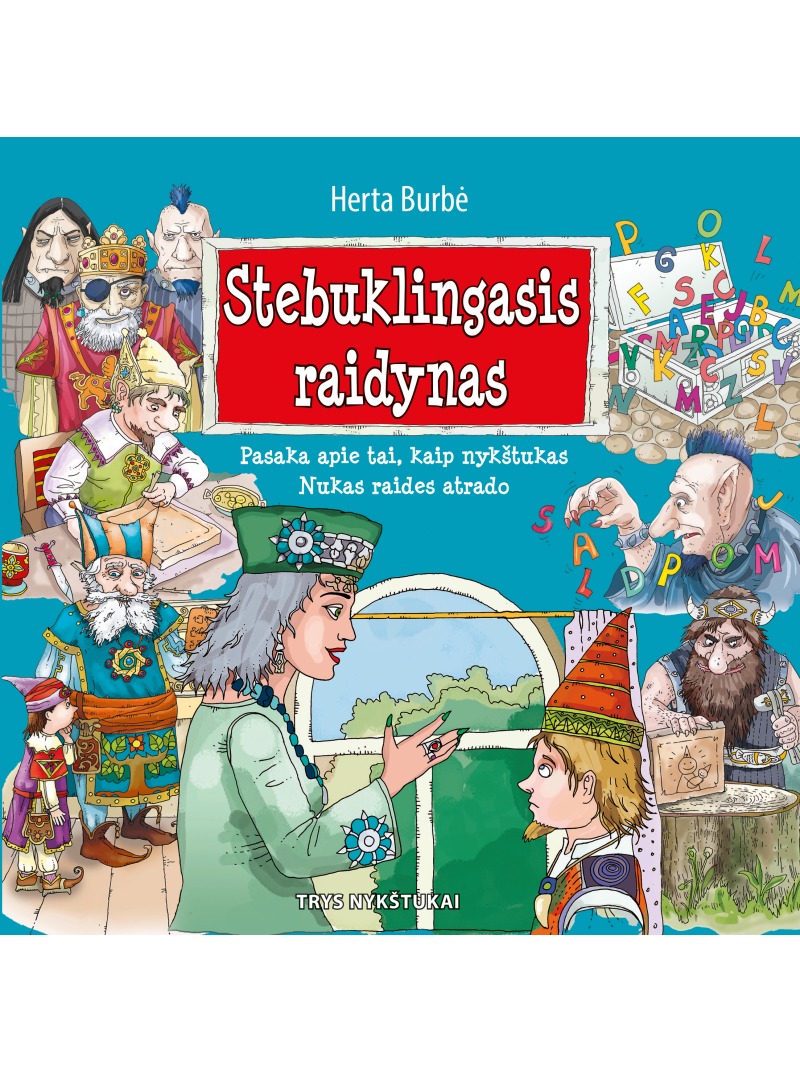 Stebuklingasis raidynas1{IMAGE}