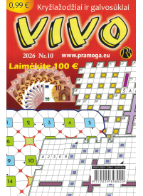 Vivo1{IMAGE}