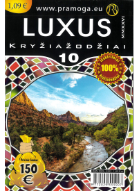 Luxus1{IMAGE}