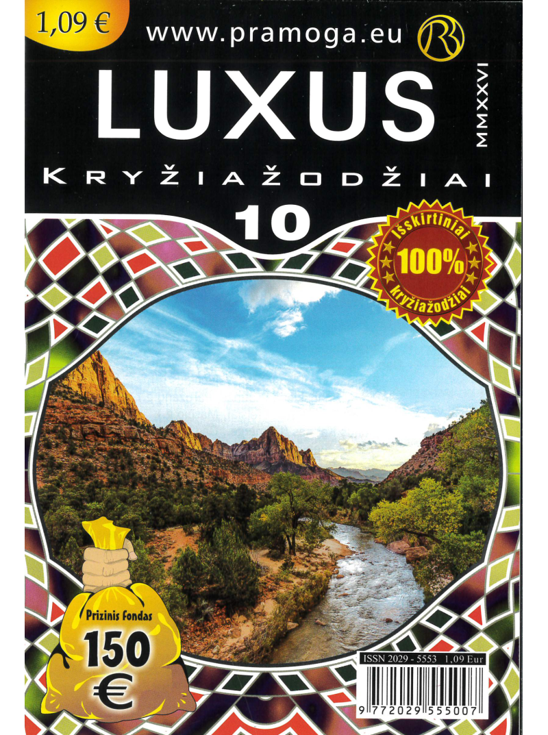 Luxus1{IMAGE}