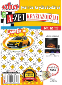 ID47 A-ZET kryžiažodžiai1{IMAGE}