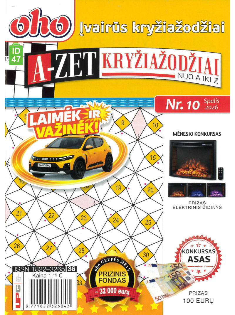 ID47 A-ZET kryžiažodžiai1{IMAGE}
