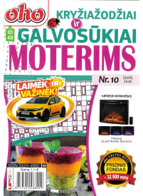 ID48 Oho kryžiažodžiai ir galvosūkiai moterims1{IMAGE}