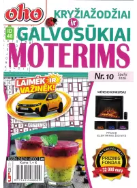 ID48 Oho kryžiažodžiai ir galvosūkiai moterims1{IMAGE}