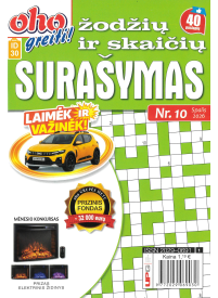 ID30 Oho greiti! Žodžių ir skaičių surašymas1{IMAGE}
