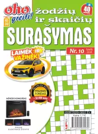 ID30 Oho greiti! Žodžių ir skaičių surašymas1{IMAGE}