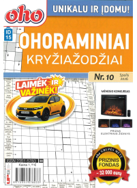 ID15 Ohoraminiai kryžiažodžiai1{IMAGE}